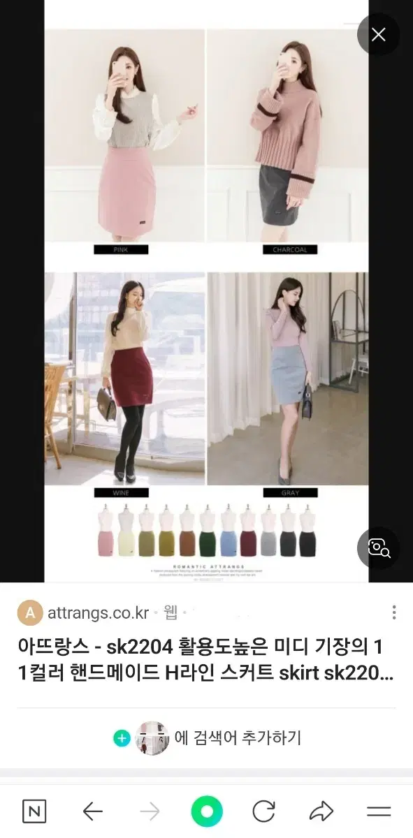 thumbnail-6